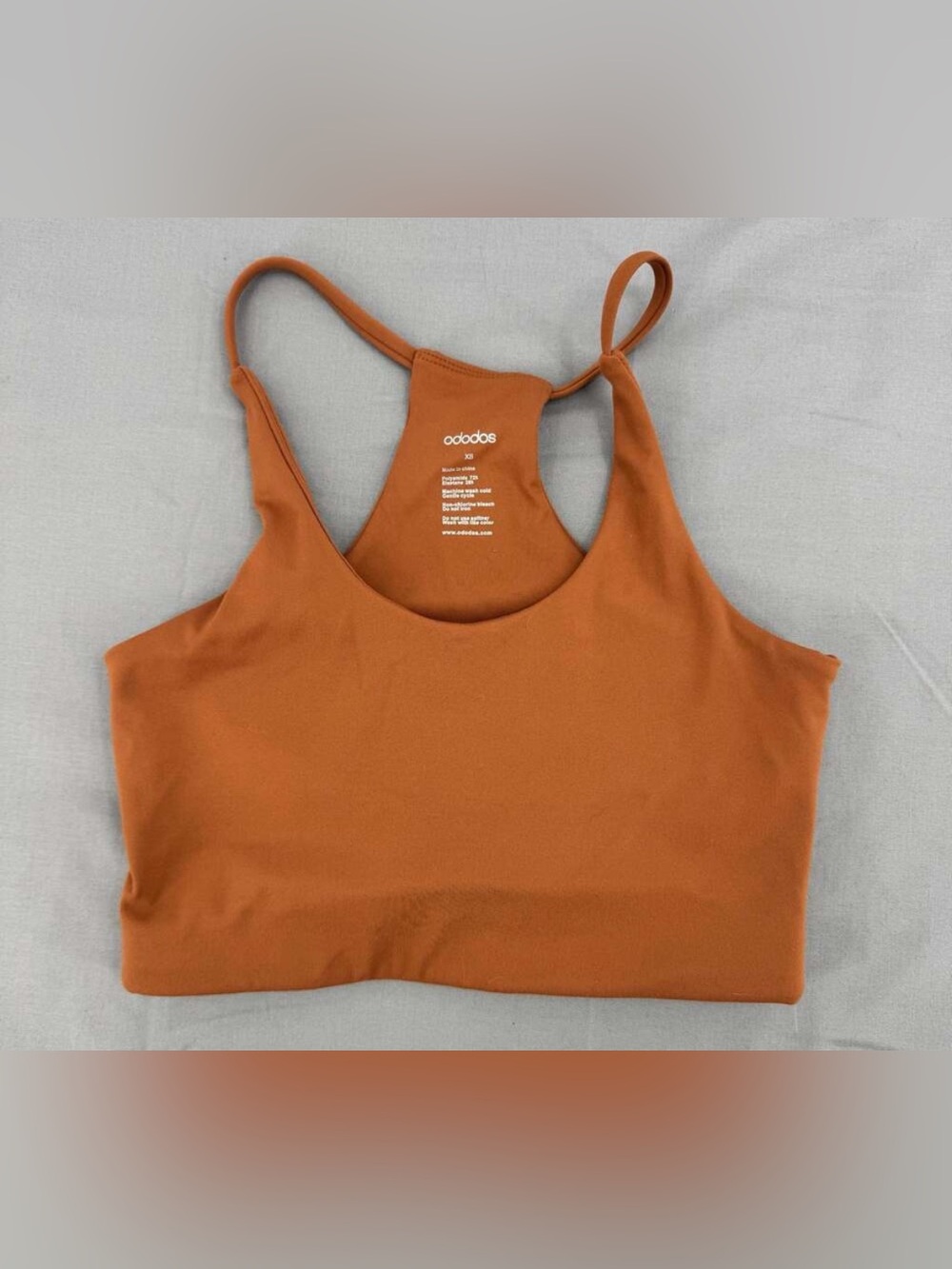 ododos Longline Sports Bra - Caramel